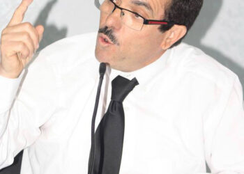 Séminaire « Sfax à l’Horizon 2050 : Ville Citoyenne »