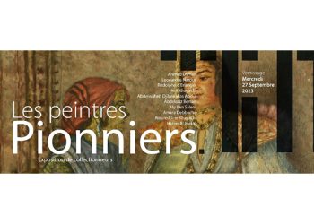 Exposition Les Pionniers à TGMGallery