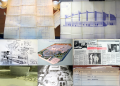 À quand des archives d’architecture en Tunisie ? De la nécessité de créer une structure archivistique architecturale tunisienne