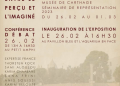 Exposition du concours du musée de Carthage