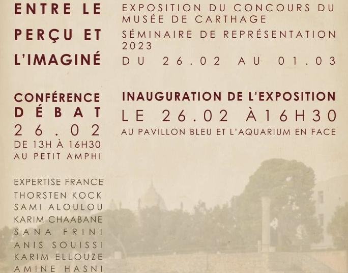Exposition du concours du musée de Carthage