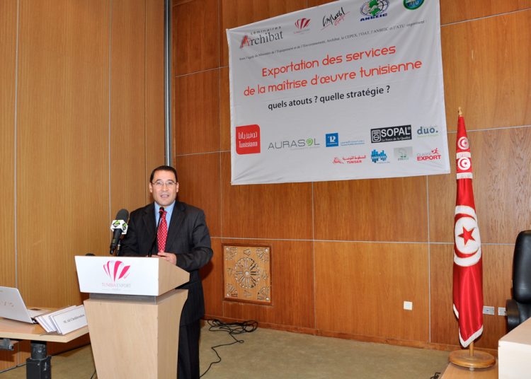 Séminaire La maîtrise d’œuvre tunisienne à l’export