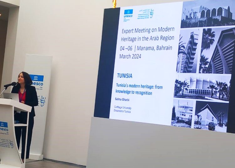 Participation de Salma Gharbi à la réunion des experts sur le patrimoine moderne dans la région arabe du 4 au 6 mars à Bahreïn