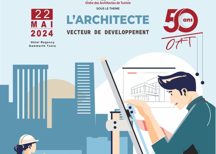 50ème anniversaire de l’Ordre des Architectes de Tunisie