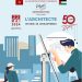50ème anniversaire de l’Ordre des Architectes de Tunisie