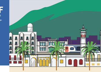 Exposition : La ville d’Hammam-Lif, mémoire vivante d’une ville aux mille visages