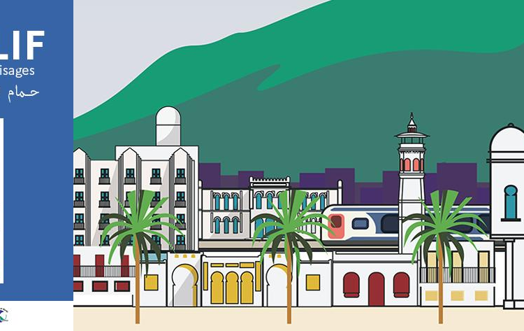 Exposition : La ville d’Hammam-Lif, mémoire vivante d’une ville aux mille visages