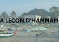 Atelier de réflexion : La leçon d’Hammam-Lif