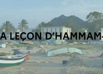 Atelier de réflexion : La leçon d’Hammam-Lif