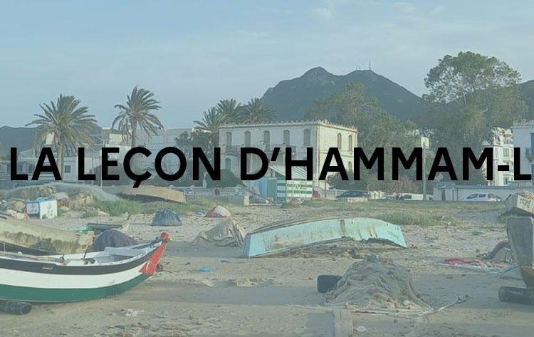 Atelier de réflexion : La leçon d’Hammam-Lif