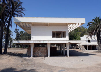 Les bungalows de Skanès  Un modernisme du sud