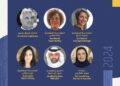 Le Prix ICCROM des Bonnes Pratiques en Conservation et Gestion du Patrimoine Culturel dans la Région Arabe  annonce le Comité du Jury du cycle 2023-2024