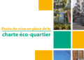La charte éco-quartier, un référentiel volontariste proposé par l’Agence Foncière d’Habitation