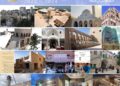 La plateforme « Vénus-Ennejma Ezzahra » finaliste du prix ICCROM-Sharjah 2023-2024 pour la conservation du patrimoine
