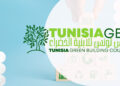 Webinaire sur la certification EDGE : Un pas vers une construction plus durable en Tunisie
