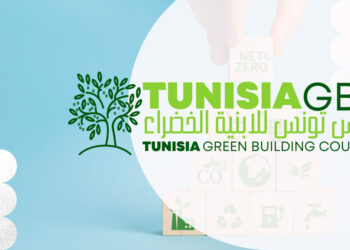 Webinaire sur la certification EDGE : Un pas vers une construction plus durable en Tunisie