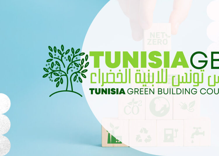 Webinaire sur la certification EDGE : Un pas vers une construction plus durable en Tunisie