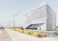 Concours national d’architecture à un degré Siège du comité général des assurances