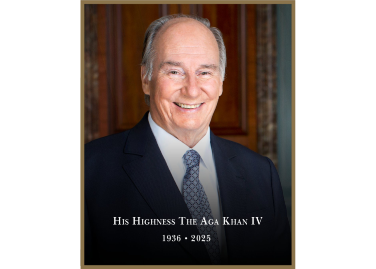 Hommage à l’Aga Khan IV : un visionnaire entre spiritualité, philanthropie et architecture