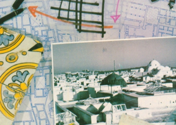 La promulgation du Secteur sauvegardé de la Médina de Tunis, une bonne nouvelle et, après ?