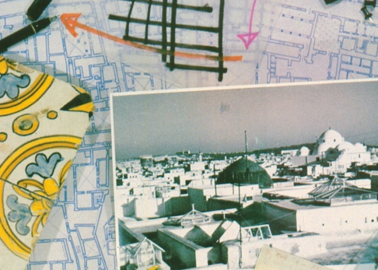 La promulgation du Secteur sauvegardé de la Médina de Tunis, une bonne nouvelle et, après ?