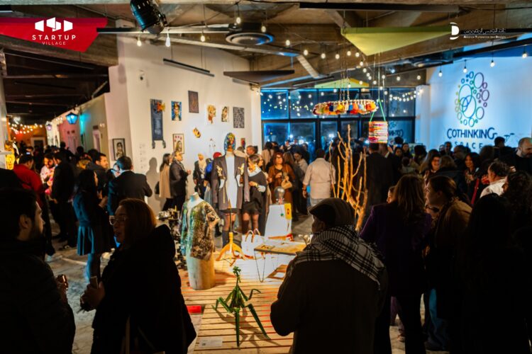 Deuxième édition Upcycl’Art & Design 2025   Les objets ont mille et une vies