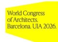 UIA2026BCN : Appel à contributions