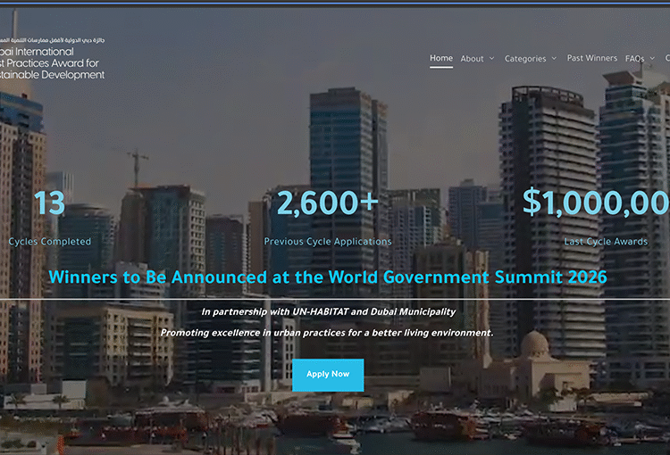 Dubai International Award for Best Practices : appel à candidatures 2025 – 1 million USD de récompenses