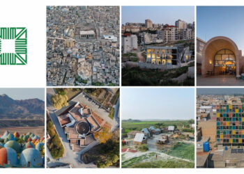Annonce des lauréats du Prix Aga Khan d’Architecture 2025
