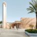 Abou Dhabi : une mosquée net-zéro au croisement de la tradition et de l’innovation durable