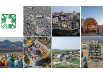 Conscience, dialogue et durabilité : l’esprit du Prix Aga Khan