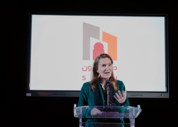 Lancement du projet SAWN : une nouvelle dynamique pour la préservation du patrimoine tunisien