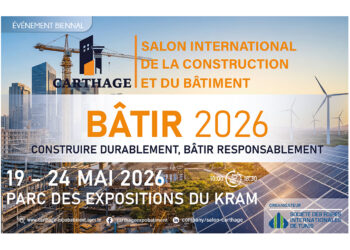 CARTHAGE 2026 : Construire durablement, bâtir responsablement