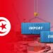 Déficit énergétique en Tunisie : premiers constats, dernières illusions