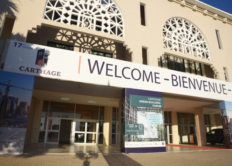ST2i (Groupe STUDI) au Carthage Green Building Forum 2026 : le numérique au service du bâtiment bas-carbone