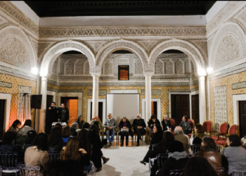 Retour sur le Colloque  « Cours et Patios en Méditerranée »