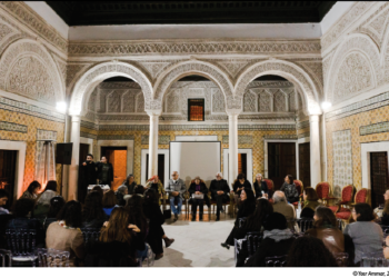 Retour sur le Colloque  « Cours et Patios en Méditerranée »