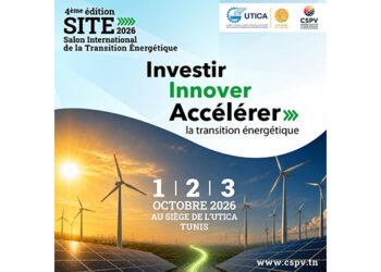 SITE 2026 : les solutions pour accélérer la transition énergétique en Tunisie