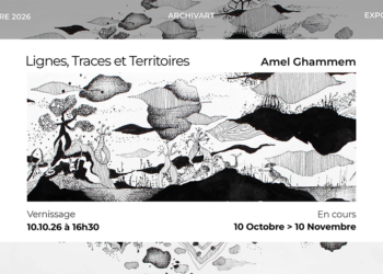 Lignes, traces et territoires Exposition personnelle de l&rsquo;artiste Amel Ghammem